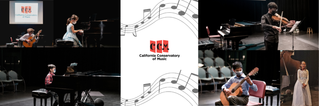 Collage of CCM recital images